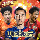 bc体育平台入口在哪里