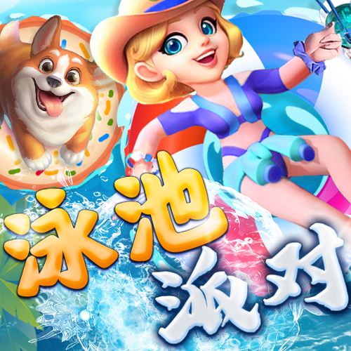 问鼎app送注册金