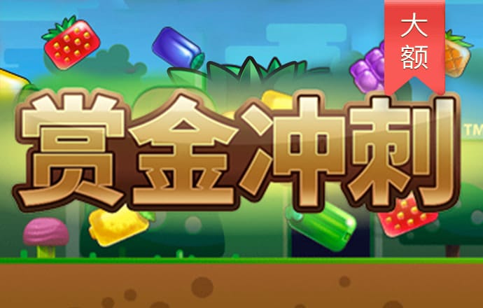 韦德体育官方下载